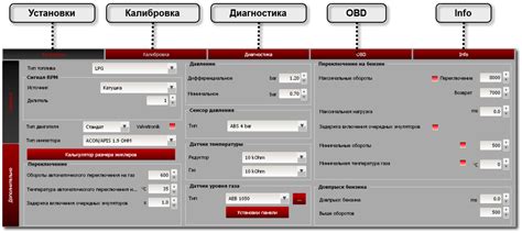 Настройка Xpenology: основные параметры и функции