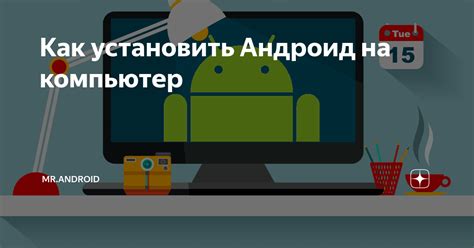 Настройка YouTube для детей на Android Samsung: подробная инструкция