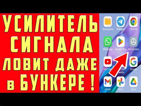 Настройки аккаунта ВКонтакте на компьютере