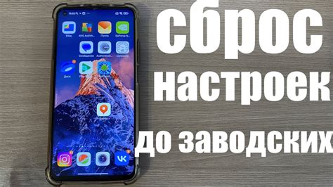 Настройки нового браузера под MIUI 13