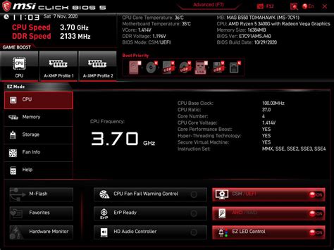 Настройки системного хранилища в BIOS MSI Tomahawk B550