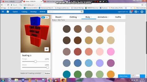 Настройки цвета кожи в Роблоксе