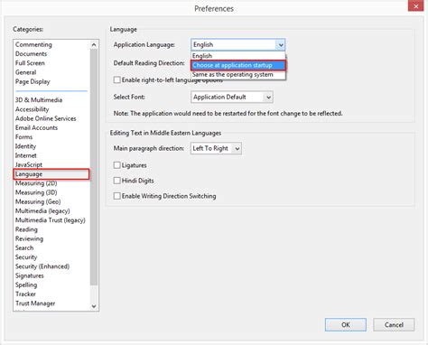 Настройки языка в Adobe Reader