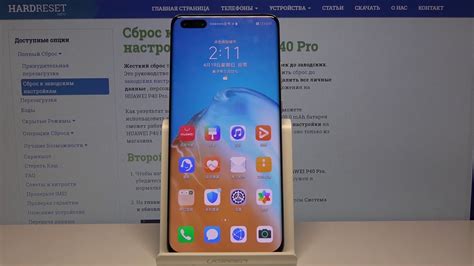 Настройки языка в Huawei