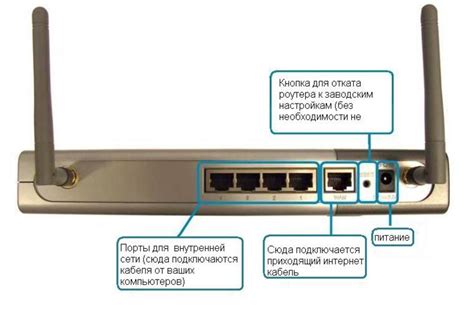 Настройте вай-фай модуль на компьютере