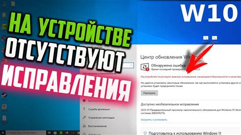 Настройте интернет на устройстве