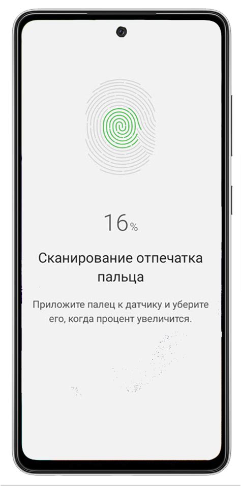Настройте отпечаток пальца, прикладывая его к датчику на задней панели смартфона