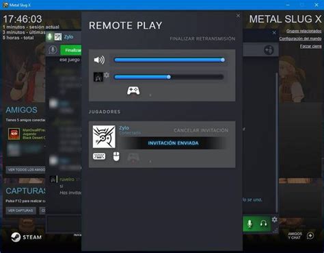 Настройте Remote Play Together