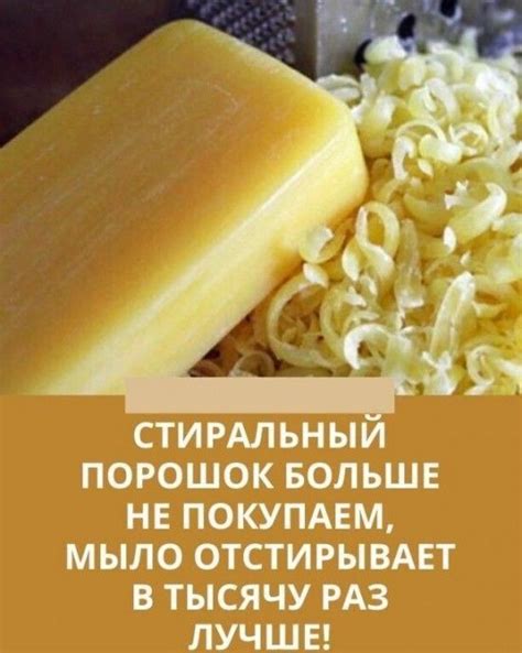 Натуральные рецепты для чистоты