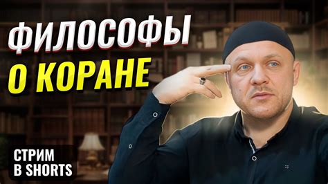 Наука в деле: что говорят ученые о возможности съесть все на свете только за один день?