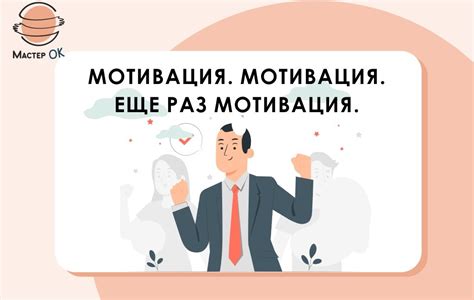 Наука о поведении и мотивация людей к заботе о других