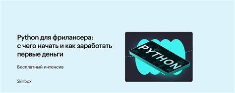 Научитесь анализировать данные и понимать, как они связаны с функцией