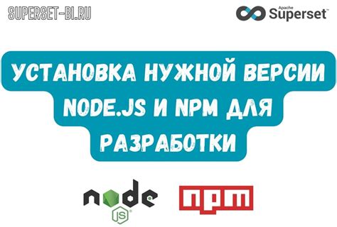 Находим нужную версию паутинки