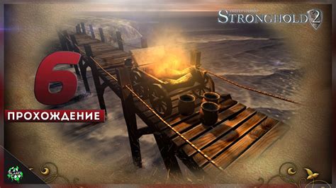 Находим stronghold и исследуем его