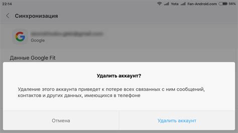 Начало: почему и как настроить аккаунт ребенку на Андроиде