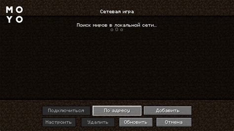 Начало игры на сервере Minecraft через Aternos