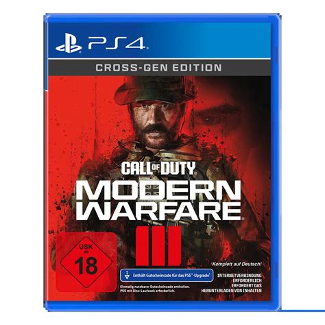 Начало игры Call of Duty на PS4