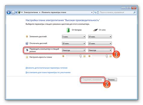 Начало работы и настройка режима