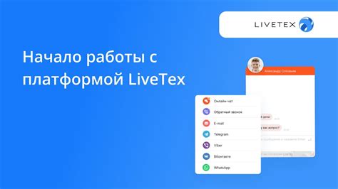 Начало работы с платформой Роблокс