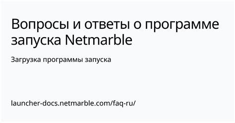 Начало работы с программой ZET 9 Geo: основные инструкции