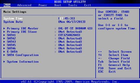 Начало работы с BIOS