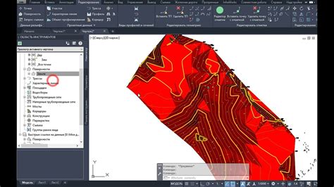 Начало работы с Civil 3D