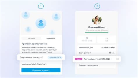 Начало работы с Compass 3D