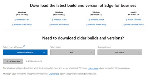 Начальные настройки Microsoft Edge