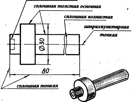 Начертите основные линии контура бейсболки