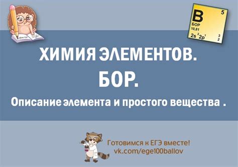 Начинаем с основных элементов