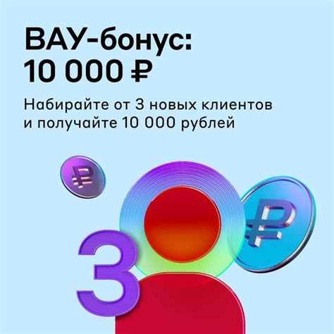 Начните использовать свою карту PayPal!