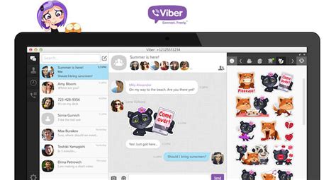 Неактуальная версия приложения Viber