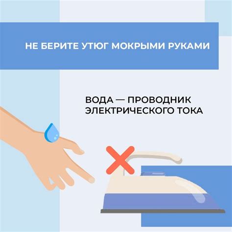 Небрежное обращение с плиткой