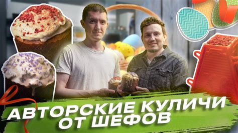 Невероятное разнообразие вкусов