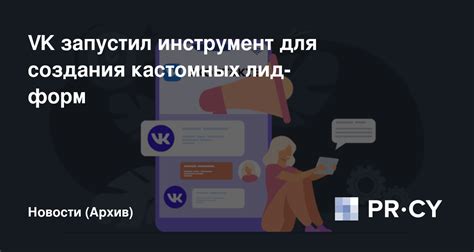 Невозможность создания кастомных марок