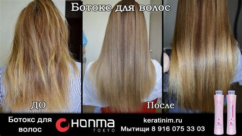 Негативные последствия для волос