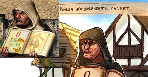 Недовольство игроков: играбельность нарушена!