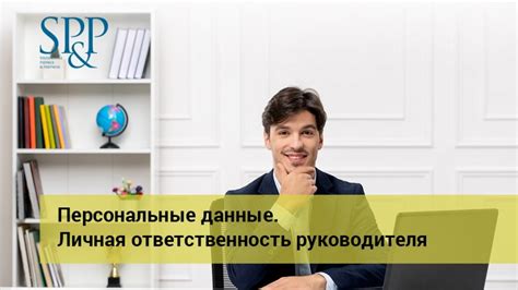 Недопустимость толерантности к абьюзу: личная ответственность