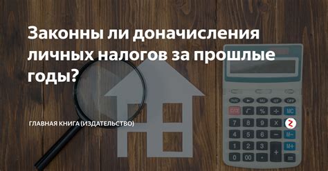 Недостатки покупки уценки в DNS