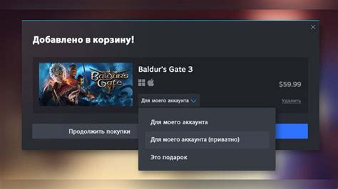 Недостатки удаления всех друзей в Steam