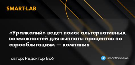 Недостаток альтернативных возможностей и поиск приключений у подростков