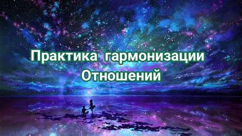 Недостаток времени: как восстановить гармонию?