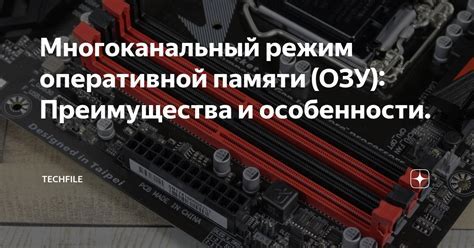 Недостаток выделенной оперативной памяти