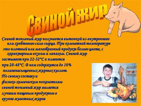 Недостаток жировой ткани