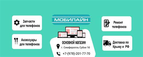 Недостаток запчастей и сервисных центров