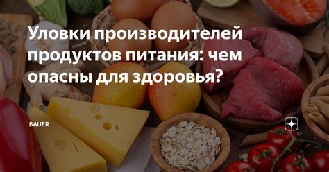 Недостаток местных производителей