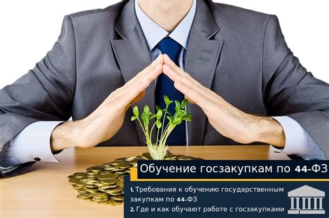 Недостаток независимости