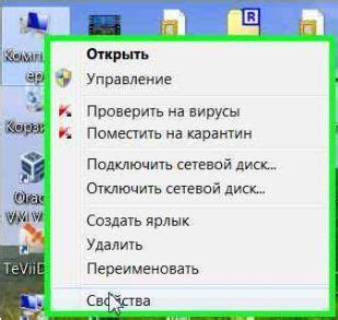 Недостаток оперативной памяти - одна из главных причин тормозов