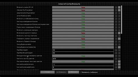 Недостаток ресурсов компьютера для работы шейдеров