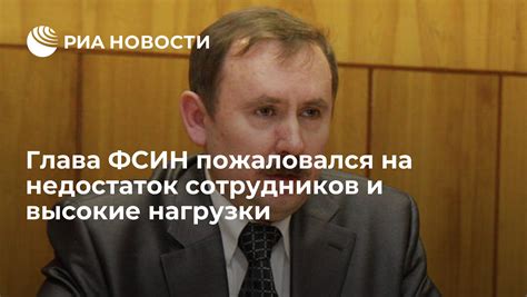 Недостаток сотрудников на сортировке